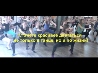 ТАНЦУЙ С НАМИ В САРАФАНЕ! ПРИХОДИ НА ЗАНЯТИЯ!