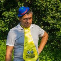 Виктор Гапула
