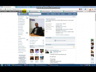 SMR (Social Media Recruiter) Отзыв Александра Деменко