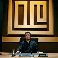 картинки полат алемдар онлайн картинки полат алемдар