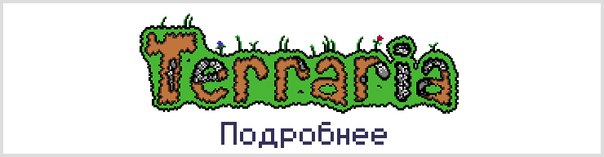 Как 90 Как 19