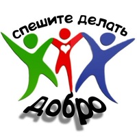 даром отдам картинка онлайн даром отдам картинка
