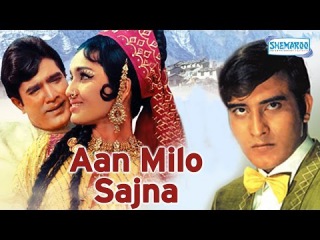 Aan Milo Sajna - Rajesh Khanna - Asha Parekh - Vinod Khanna - Hindi Full Movie
