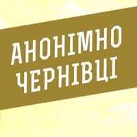 anonimno_cv