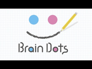 Brain Dots - НОВЫЕ УРОВНИ (iOS)
