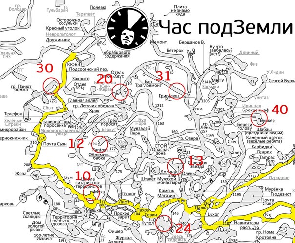 Карта сьяновских каменоломен в хорошем качестве