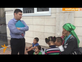 #AzattyqTV: Ақорда алдында ұсталу