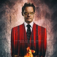 Моня Цукерман