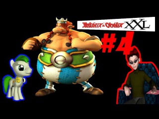Совместный Let's Play Asterix & Obelix XXL #4 - Греция