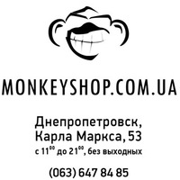 monkey_shop