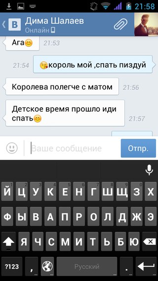 Дим ты самый лучший стих Дим ты самый лучший стих