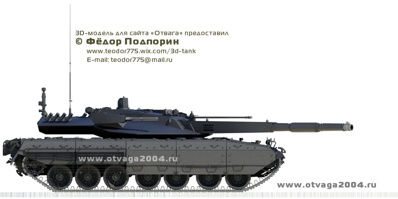 Объект 292 чертеж