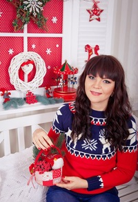 Кристина Гербей