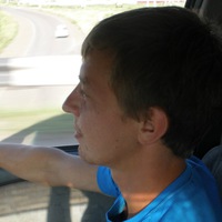 Иван Русин