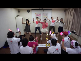 【祝】Paradox × Paradise踊ってみた【I LoVU2周年】