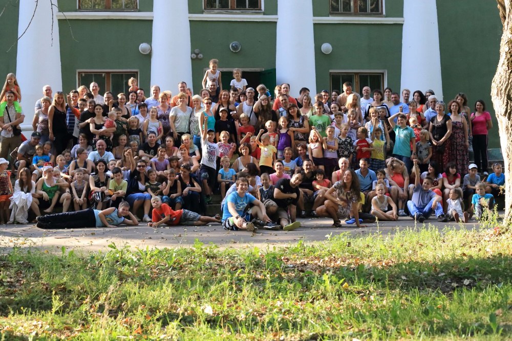 Афиша Воскресенск TDA CAMP