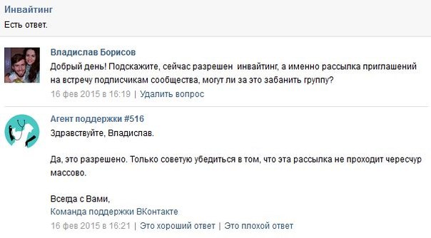 Кейген на Компасе - картинка 1