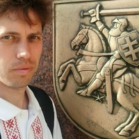 Аватар
