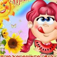 Владимир Татарников