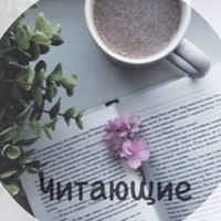 Алексей Ведерников | Ижевск