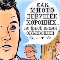 Федько Куракин