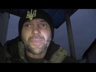 Киборг Долина батальон ОУН. Обращение к В. В. Путину