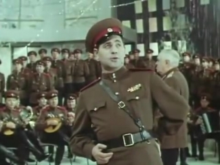 Леонид Харитонов и ансамбль им. А.В. Александрова - Черноглазая казачка (Катя, Катерина)