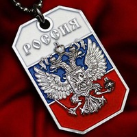 Иннокентий Николаев