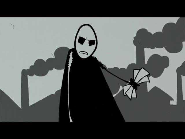 Д.Е.Н.Ь.Г.И.