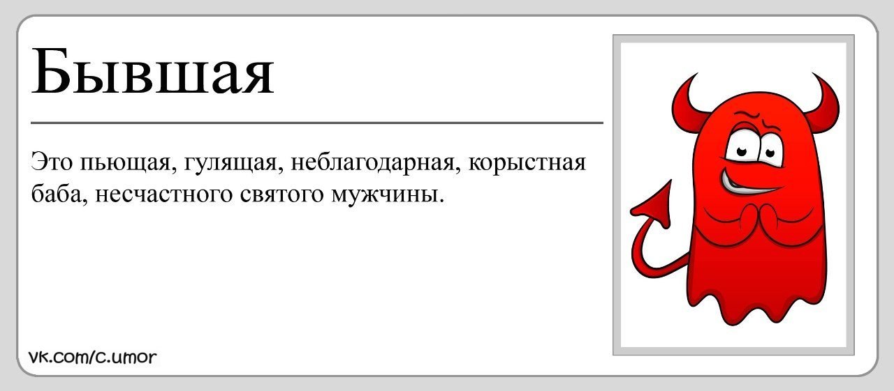 В какую бы позу не поставила жизнь стой красиво картинки