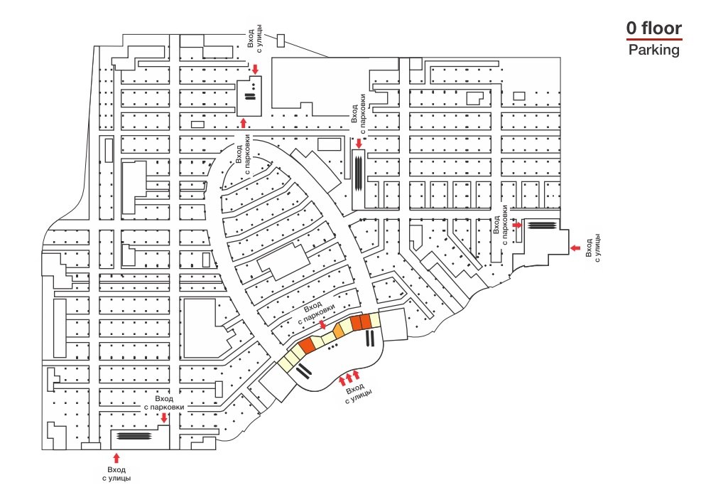 Алмаз подарочная карта челябинск в какие отделы