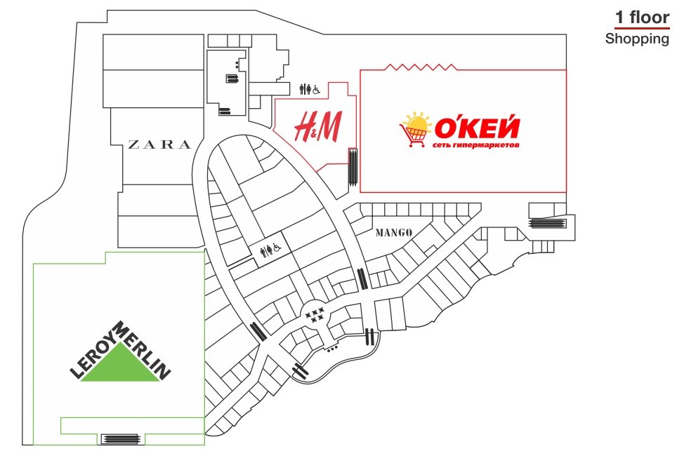 Алмаз подарочная карта челябинск в какие отделы