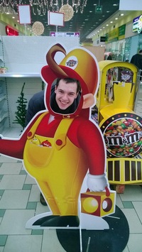 Игорь Глушко