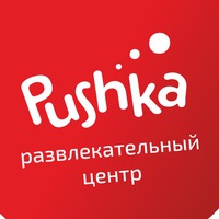 pushka_kurgan