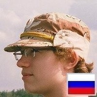 Сергей Сидоров-Биармский  Павлович