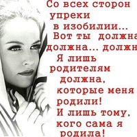 Лариса Симченко