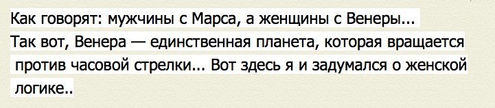 Когда нажмут водители стартеры песня