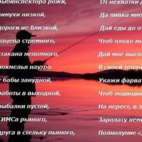 Михаил Богомолов | Вологда