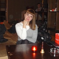 Наталия Любина