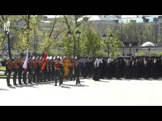 Патриарх Кирилл возложил венок к могиле Неизвестного солдата у Кремлевской стены