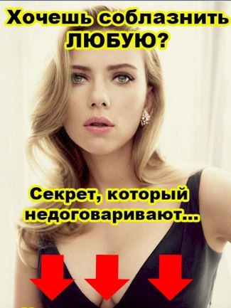 задумывались том, чтобы порно милашки кончают бурундук=) этом что-то