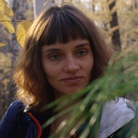 Людмила Лютова