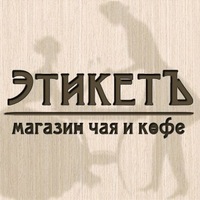 Магазин Фишка Тамбов Режим