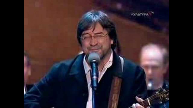 Юрий Шевчук - Это все...
