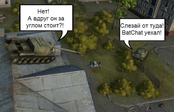 #мемы #игры #юмор #myonlinegame