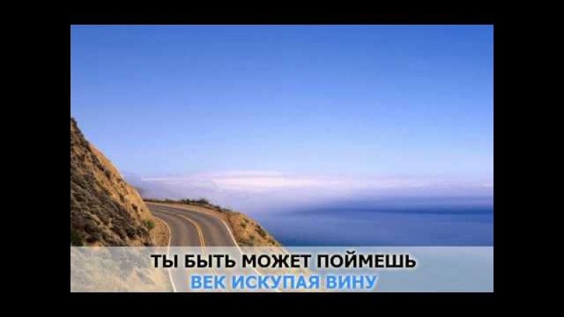 не виагра не виагра