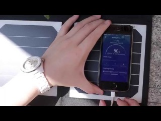 14W Dual USB Output Solar Charger from GearBest.com