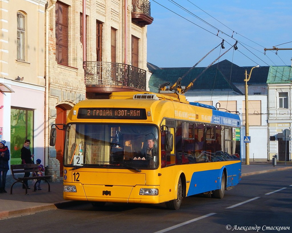 mugFonqonAc.jpg mugFonqonAc.jpg