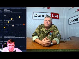 Donetsk Live №160: Депутат НС ДНР Дмитрий Перепелкин