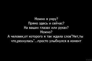 картинки пользователь умер онлайн картинки пользователь умер